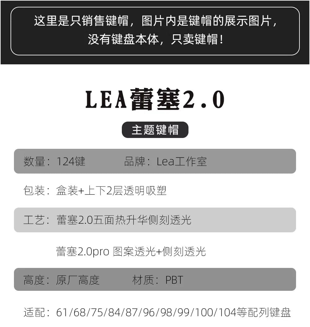 REZE Anime Theme Keycaps Set Customized PBT Sublimation Cherry Profile Keyboard Keycaps for Mechanical Keyboard Accessories Girl