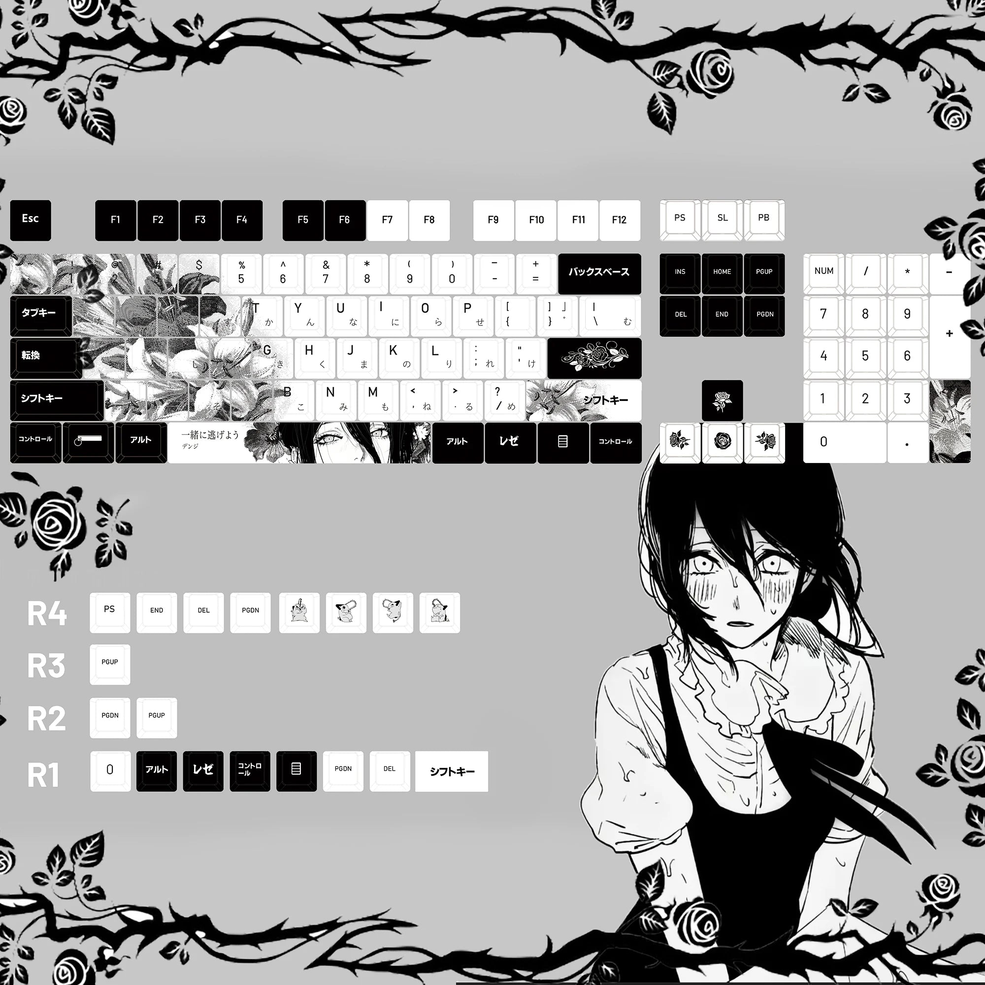 REZE Anime Theme Keycaps Set Customized PBT Sublimation Cherry Profile Keyboard Keycaps for Mechanical Keyboard Accessories Girl