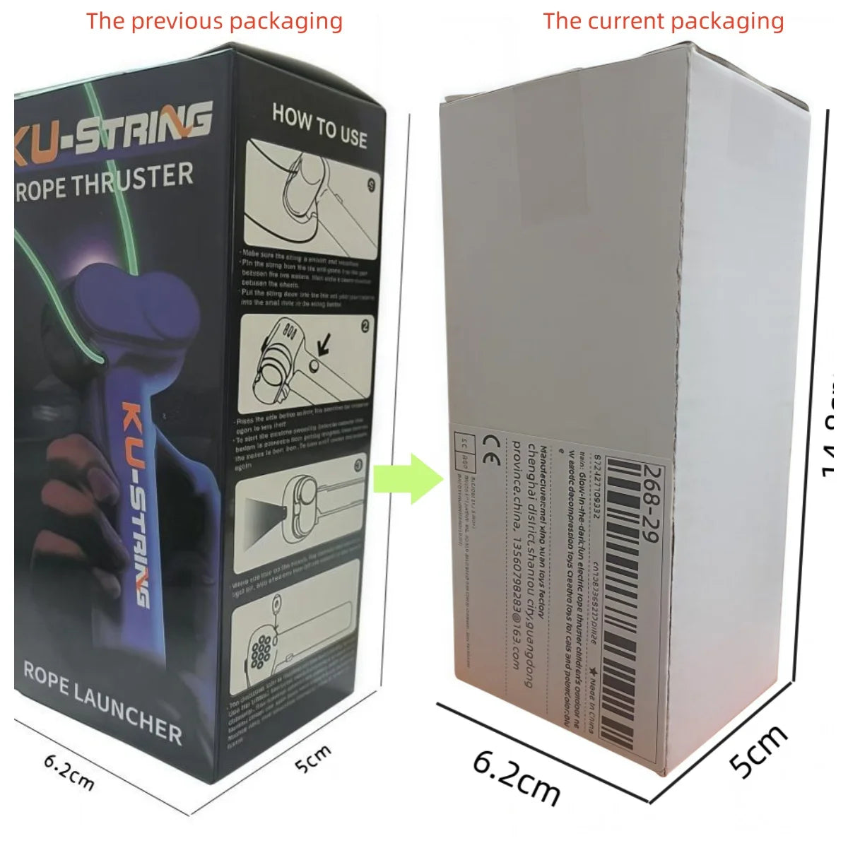 Glow-in-the-dark fun electric rope thruster children's outdoor new exotic decompression toys Creative toys for cats and pets